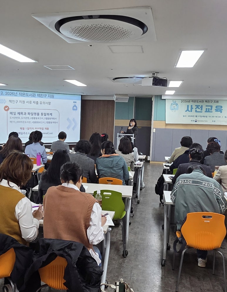 KakaoTalk_20260322_225358815_04.jpg