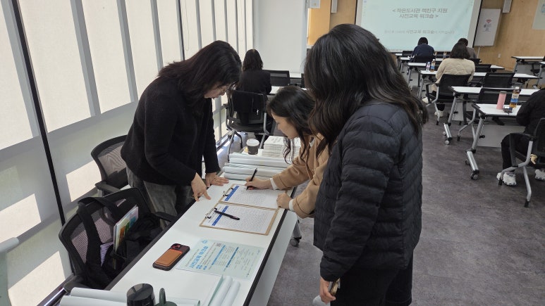 KakaoTalk_20260322_225358815_06.jpg