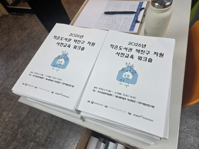KakaoTalk_20260322_225358815_09.jpg