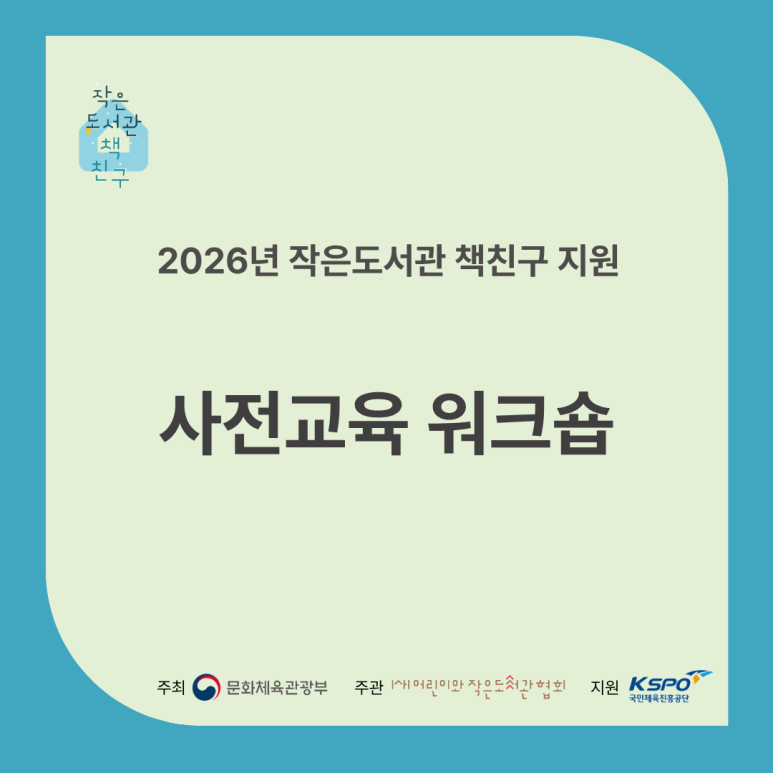 제목을_입력해주세요._(2).png