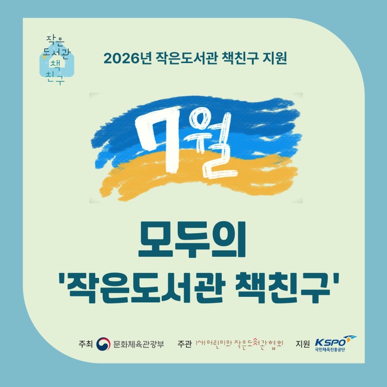 7월표지.jpg
