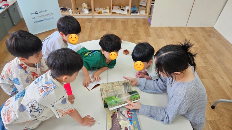 내보물1호2.jpg