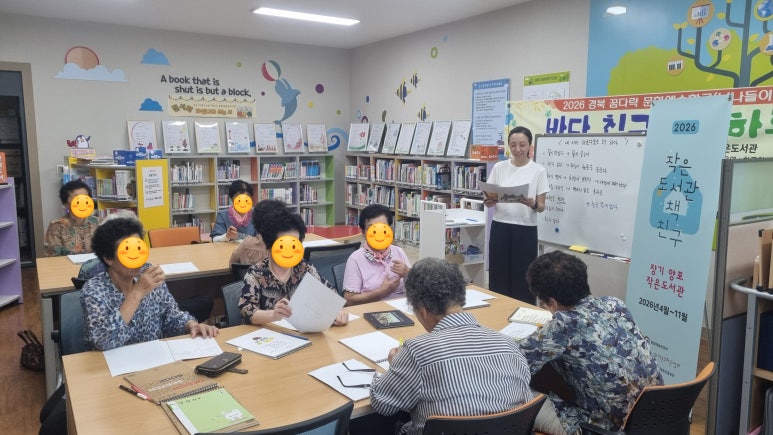 장기양포1.jpg