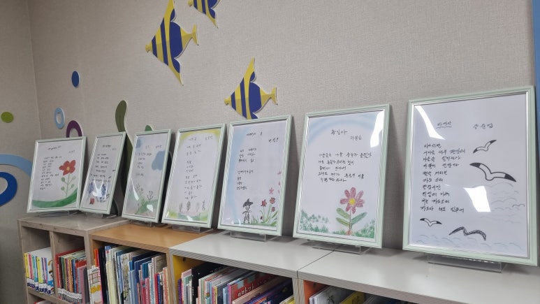 장기양포2.jpg