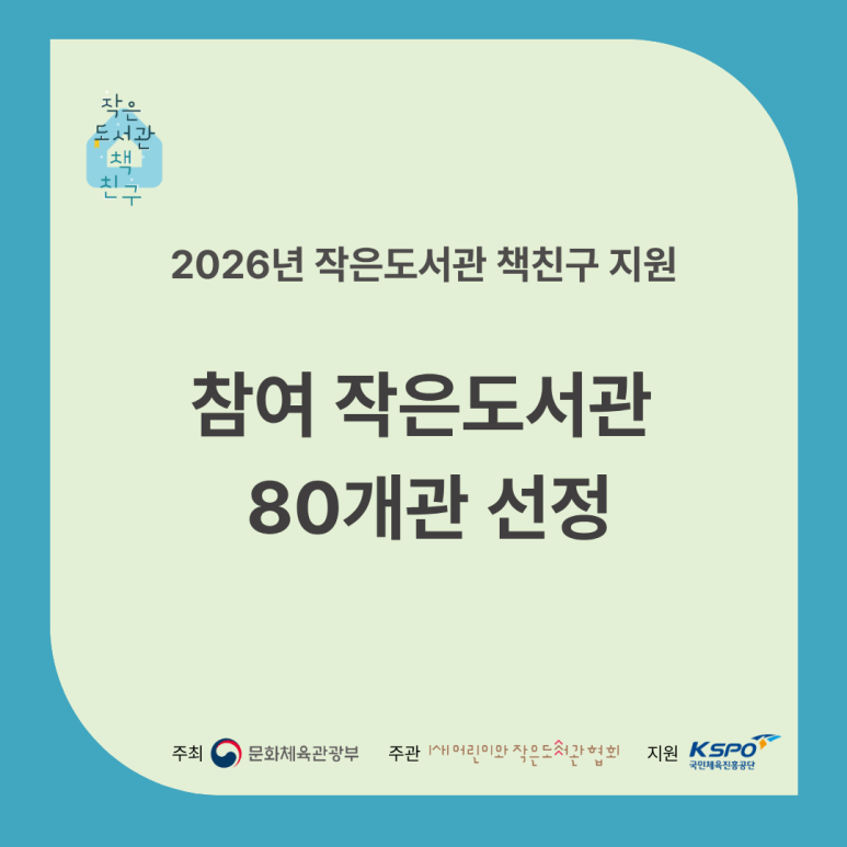 제목을_입력해주세요._(1).png