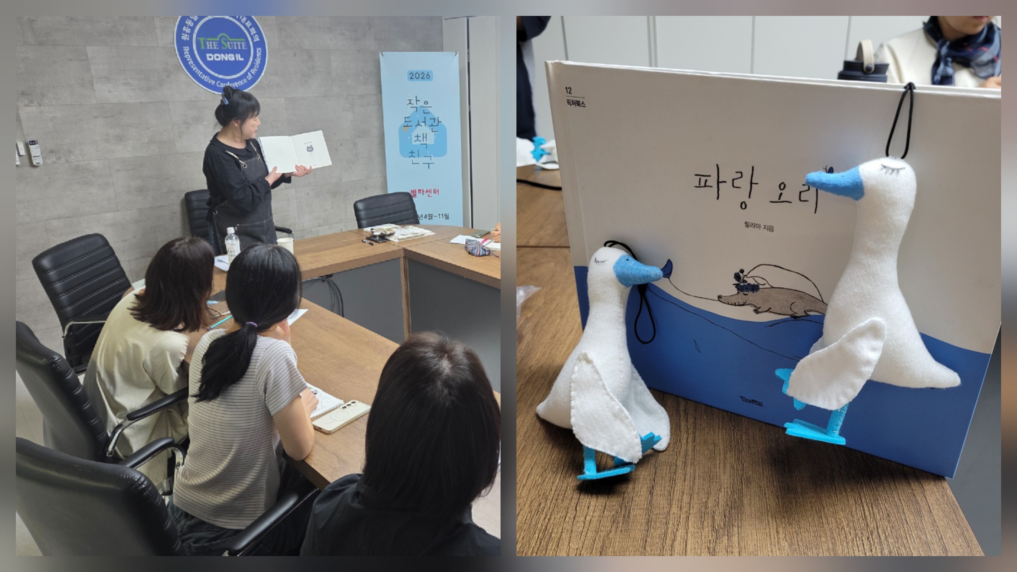 별하센터.jpg