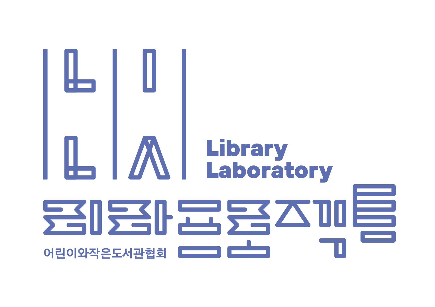 사업 타이틀 이미지